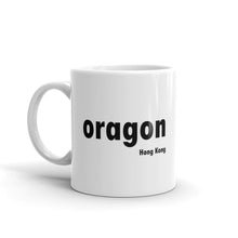 oragon HK Mug