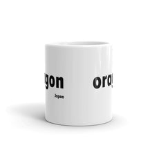 oragon JP Mug