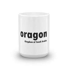 oragon KSA Mug