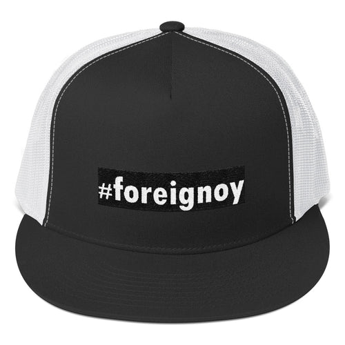 #foreignoy tambay™ Cap