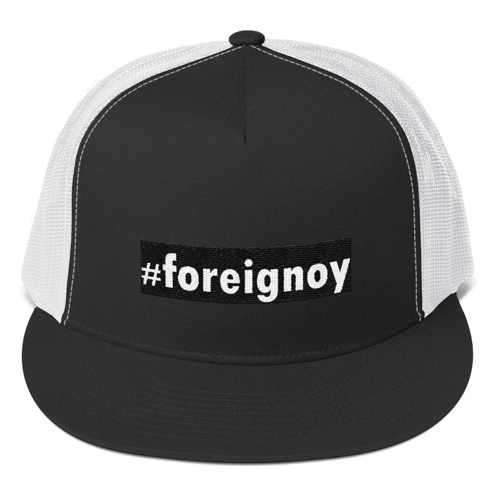 #foreignoy tambay™ Cap