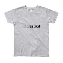 malasakit Youth Short Sleeve T-Shirt
